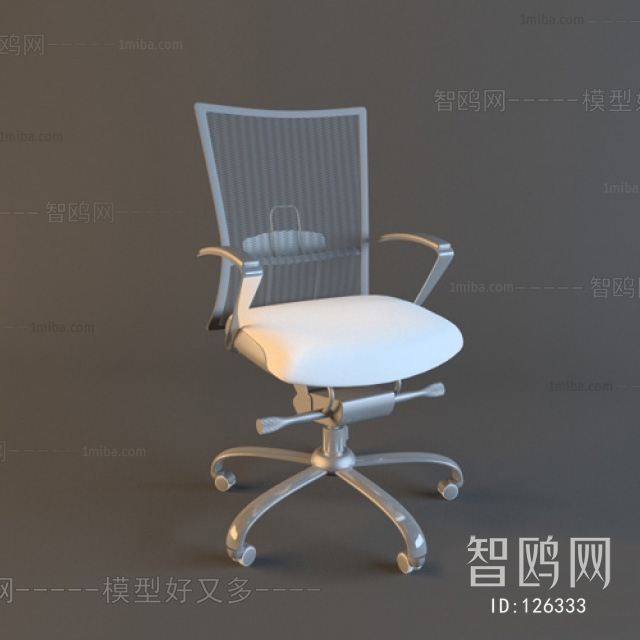 Modern Office Chair