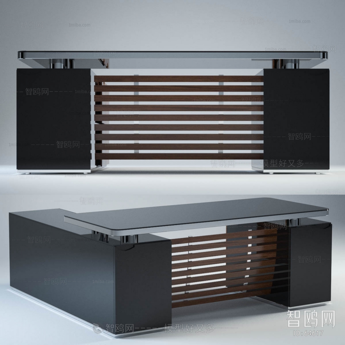 Modern Reception Desk