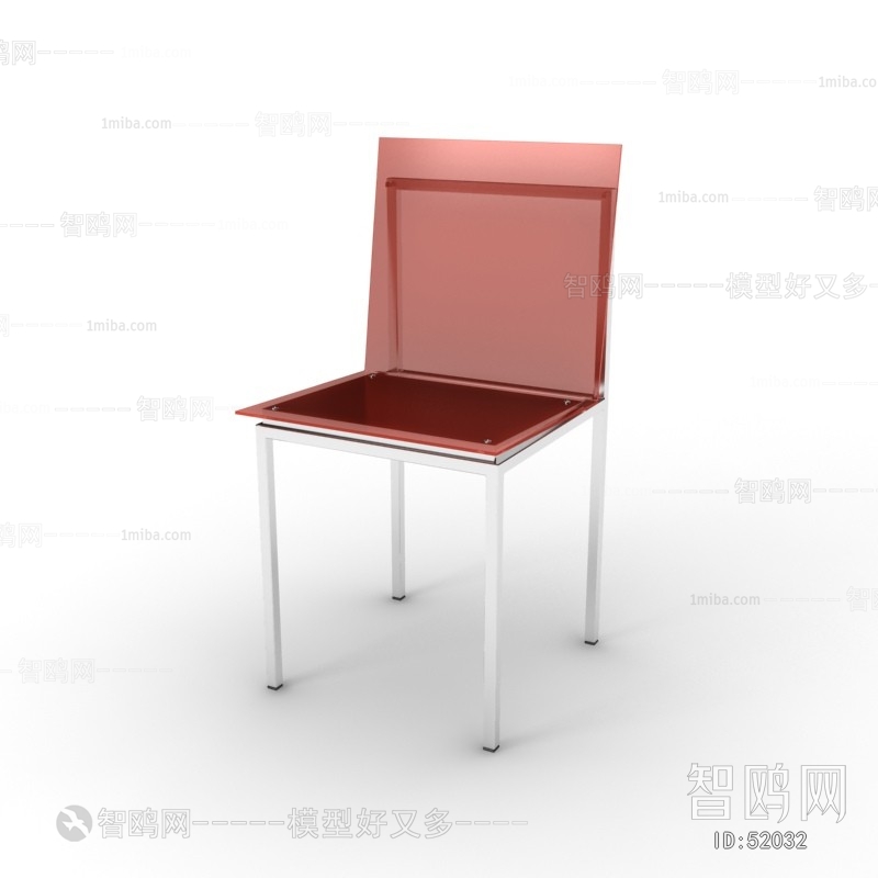 Modern Single Chair