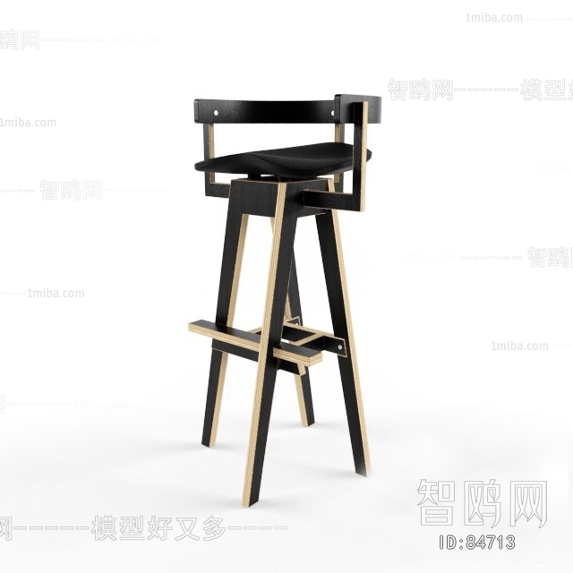 Modern Bar Chair