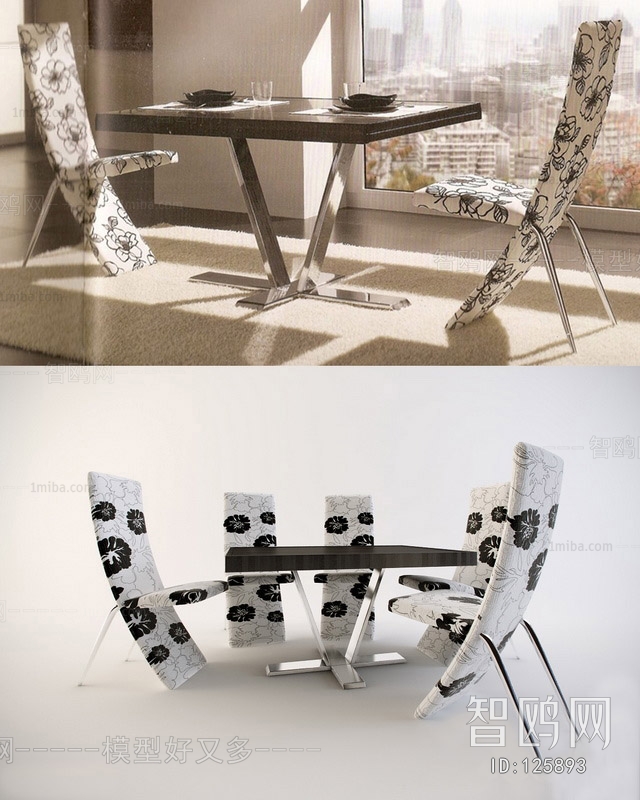 Modern Dining Table And Chairs