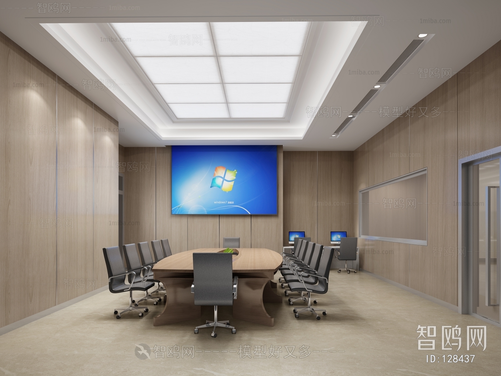 Modern Meeting Room