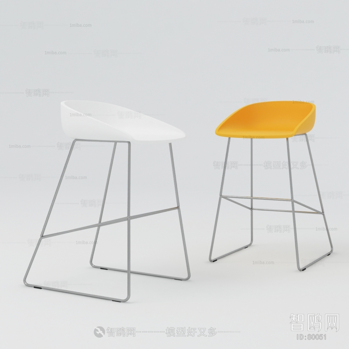 Modern Bar Chair