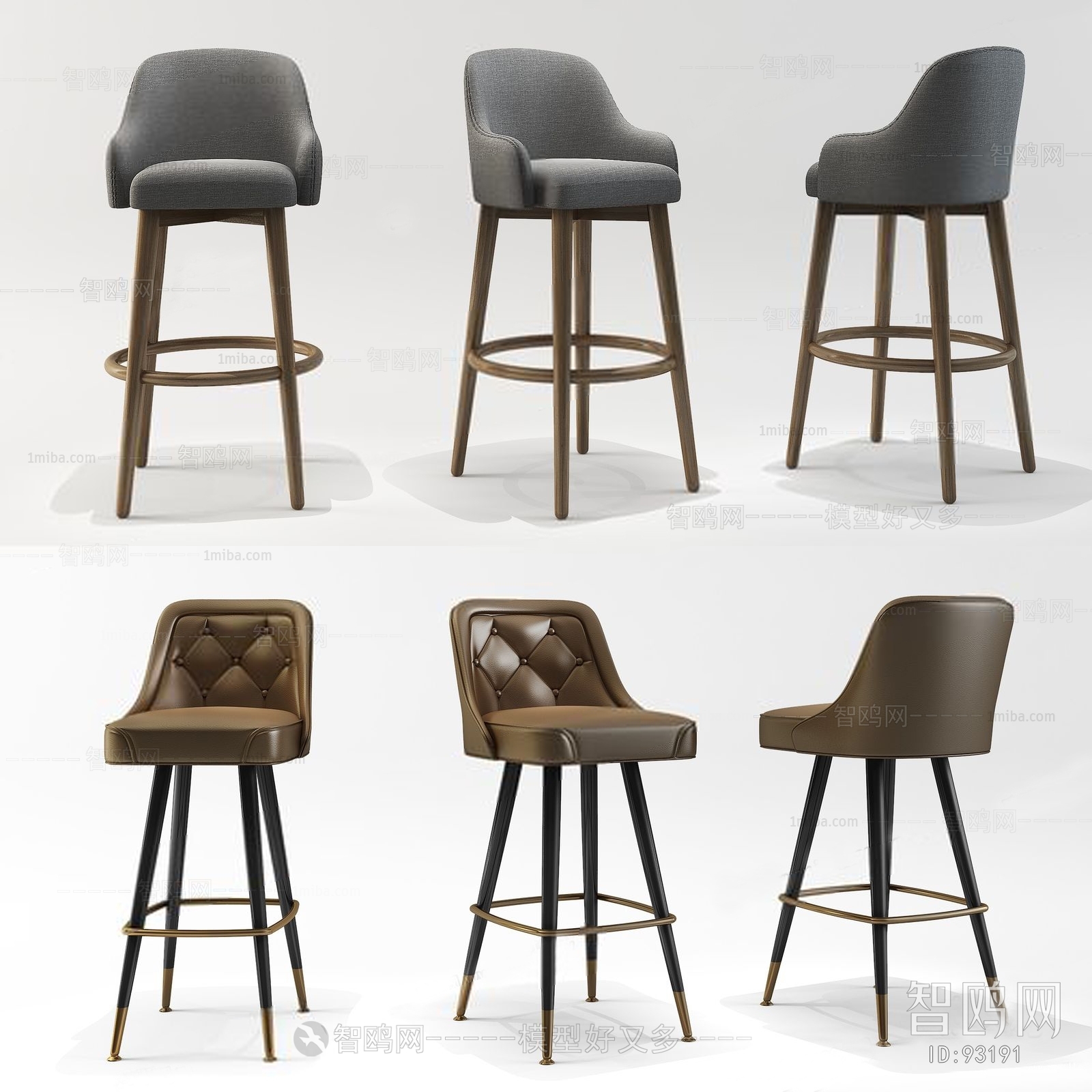 Modern Nordic Style Bar Chair