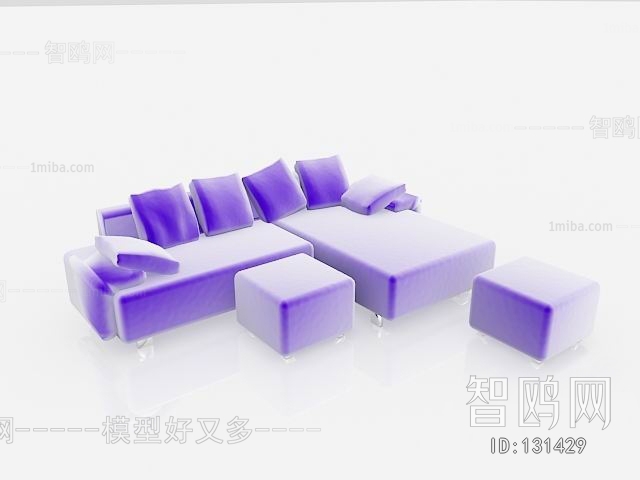 Modern Multi Person Sofa