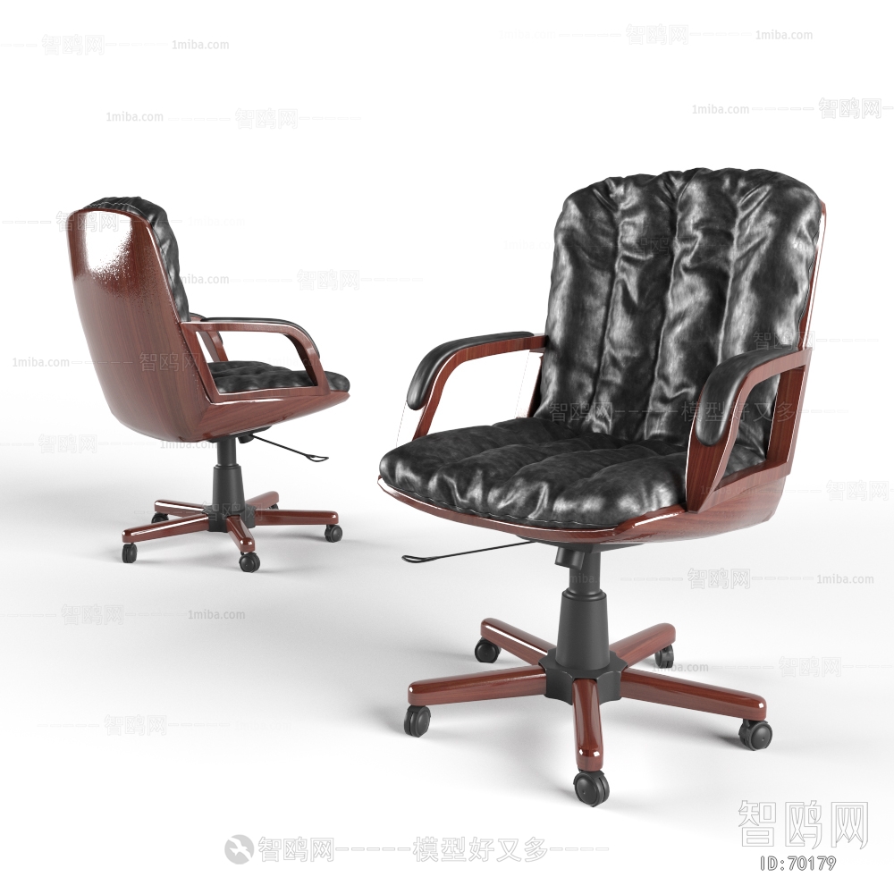 Modern Office Chair