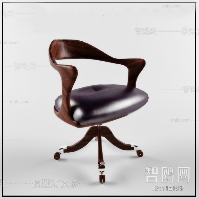 Modern Single Chair