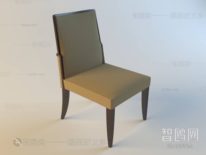 Modern Single Chair