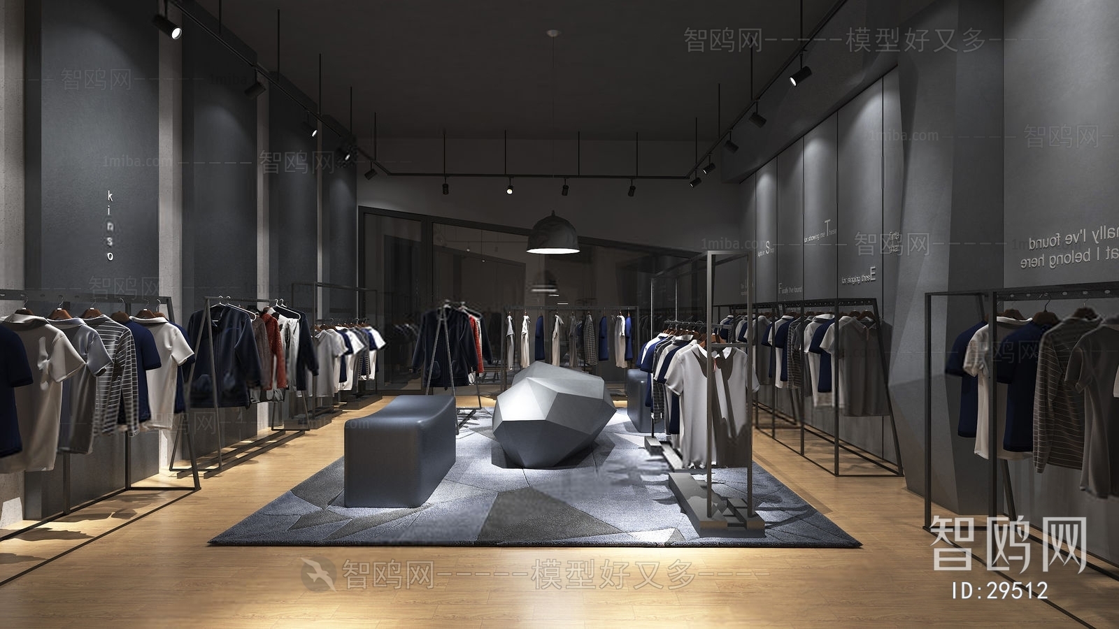 Modern LOFT Clothing Store