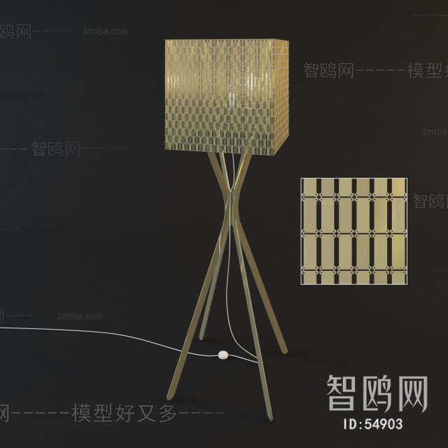 Modern Floor Lamp