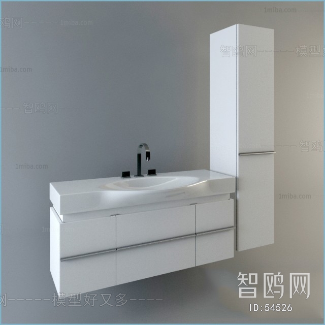 Modern Bathroom Cabinet