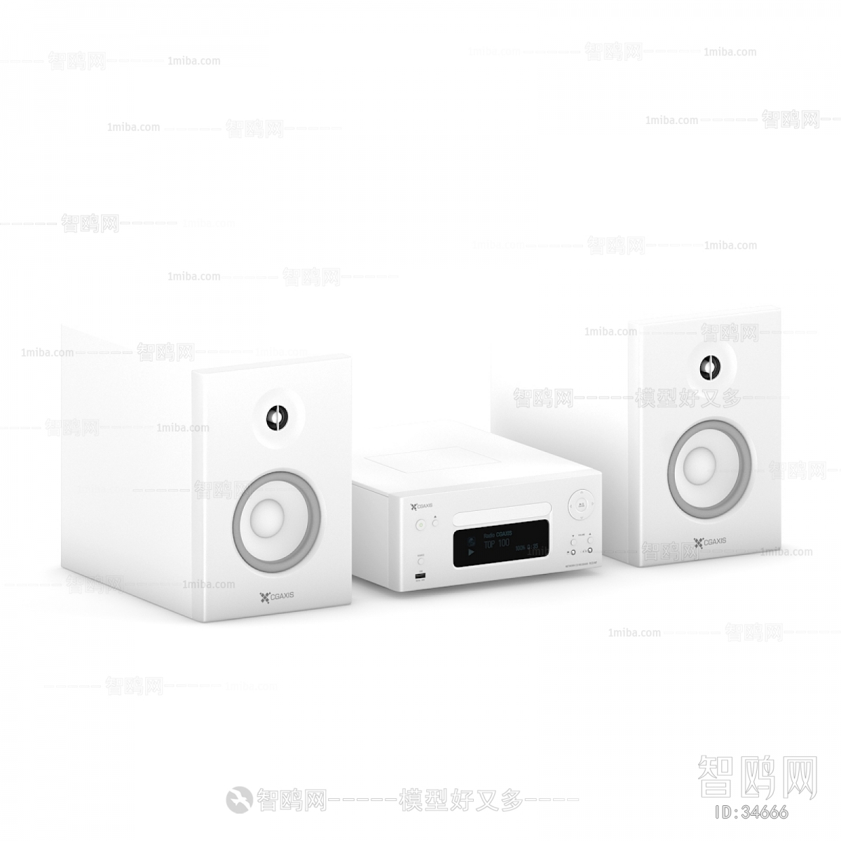 Modern Sound Box
