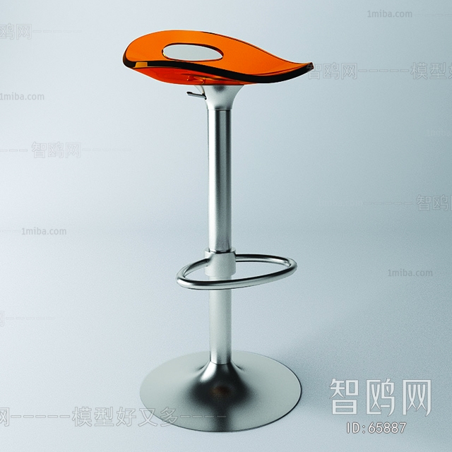 Modern Bar Chair