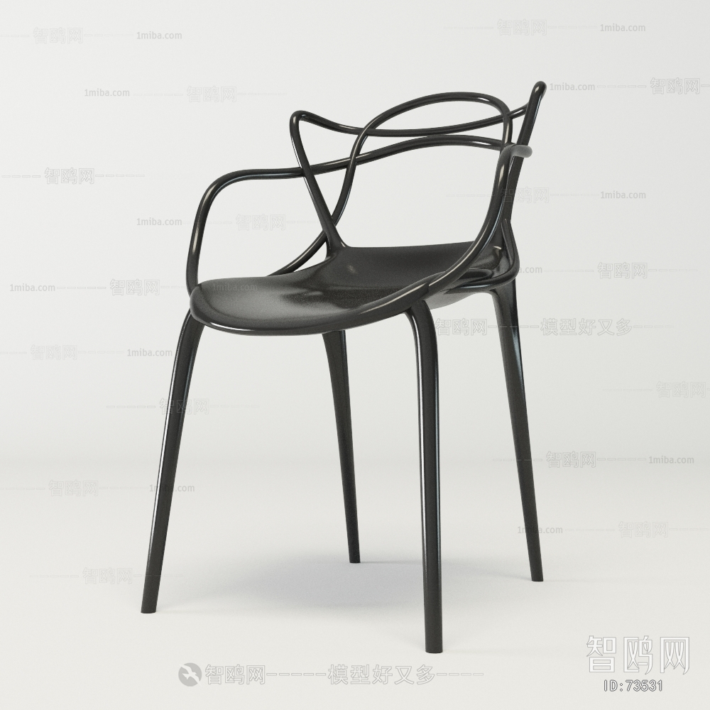 Modern Single Chair