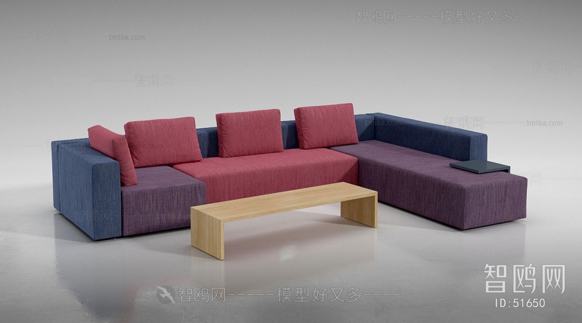 Modern Multi Person Sofa