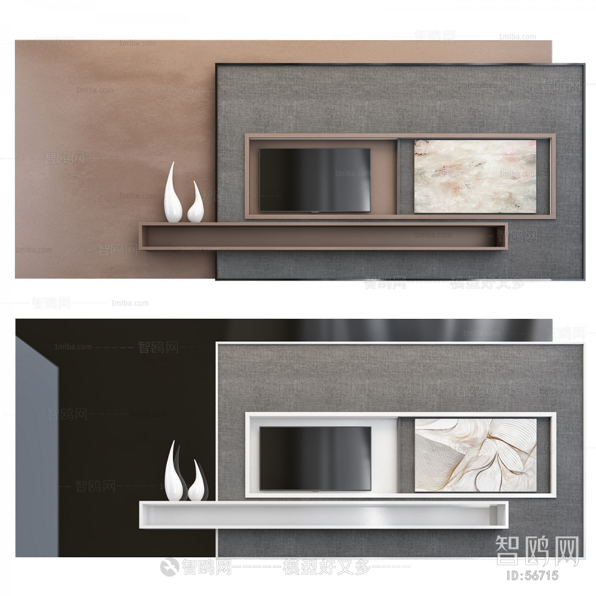 Modern TV Cabinet