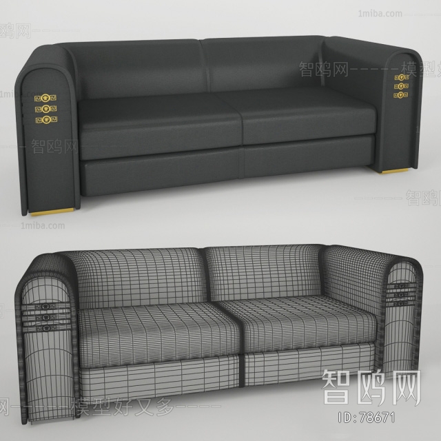 Modern A Sofa For Two