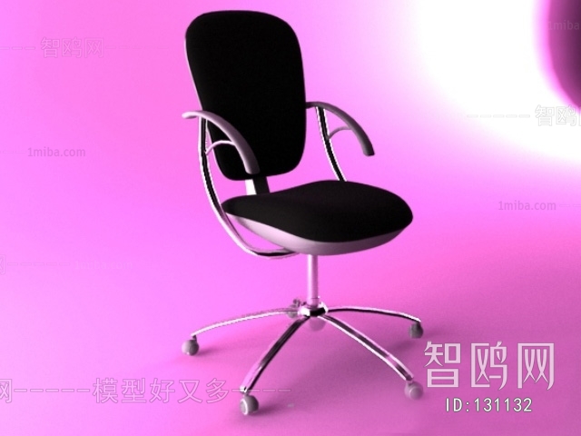 Modern Single Chair