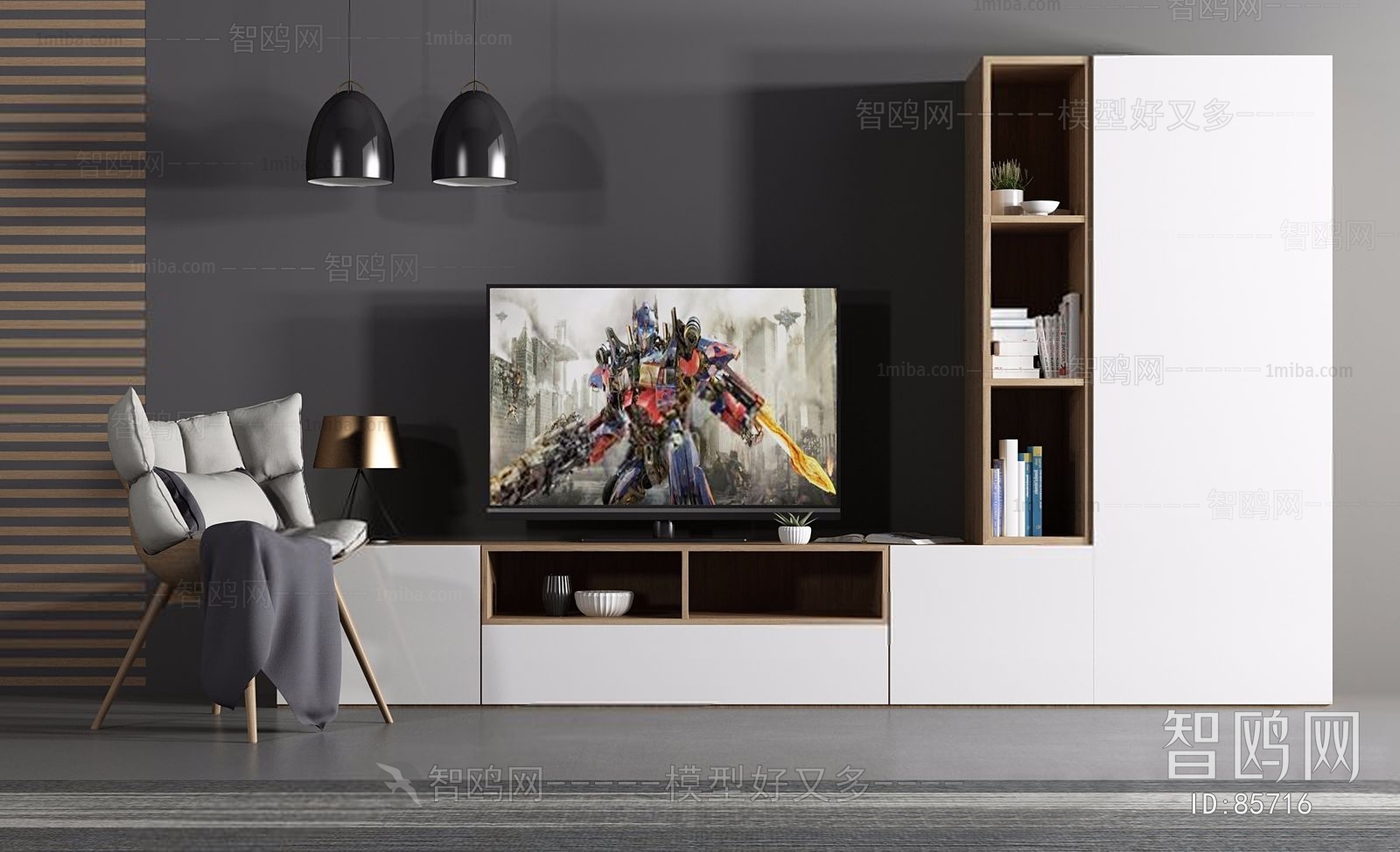 Modern Nordic Style TV Cabinet