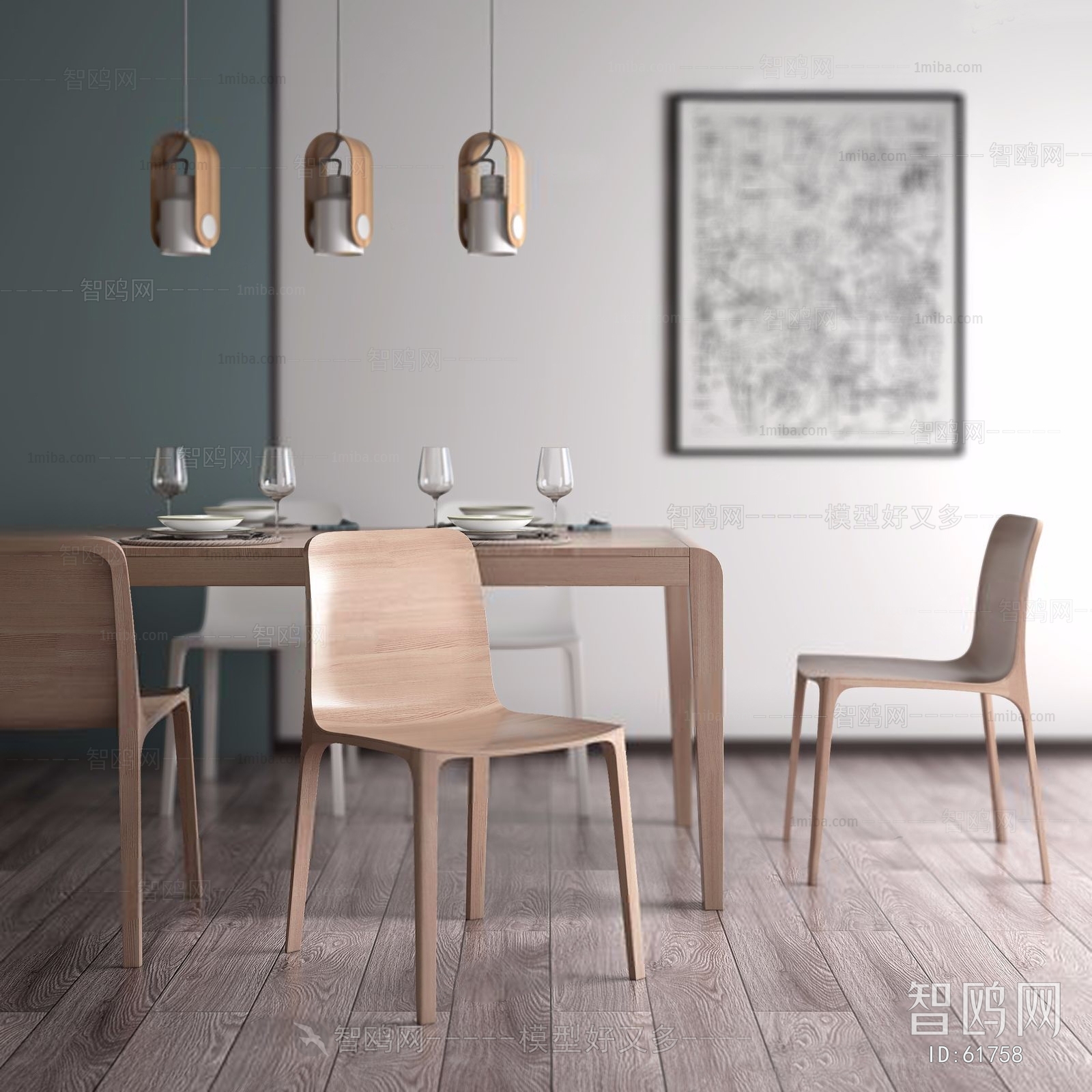 Nordic Style Dining Table And Chairs