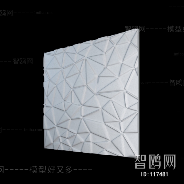 Modern Wall Panel