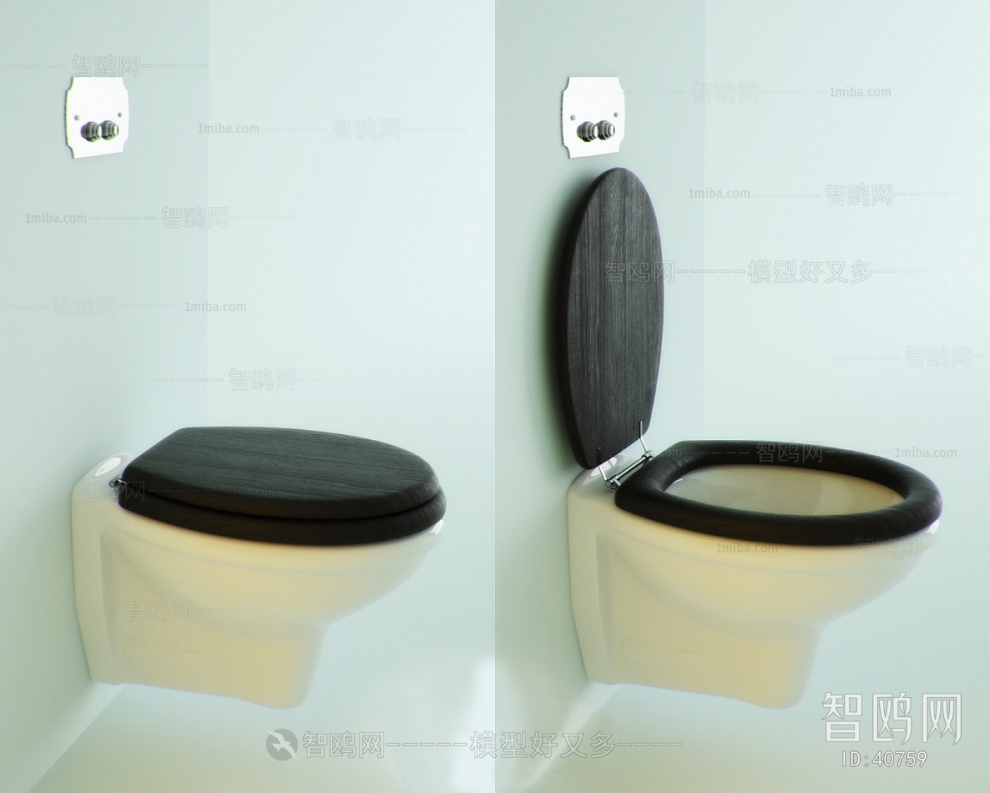 Modern Toilet