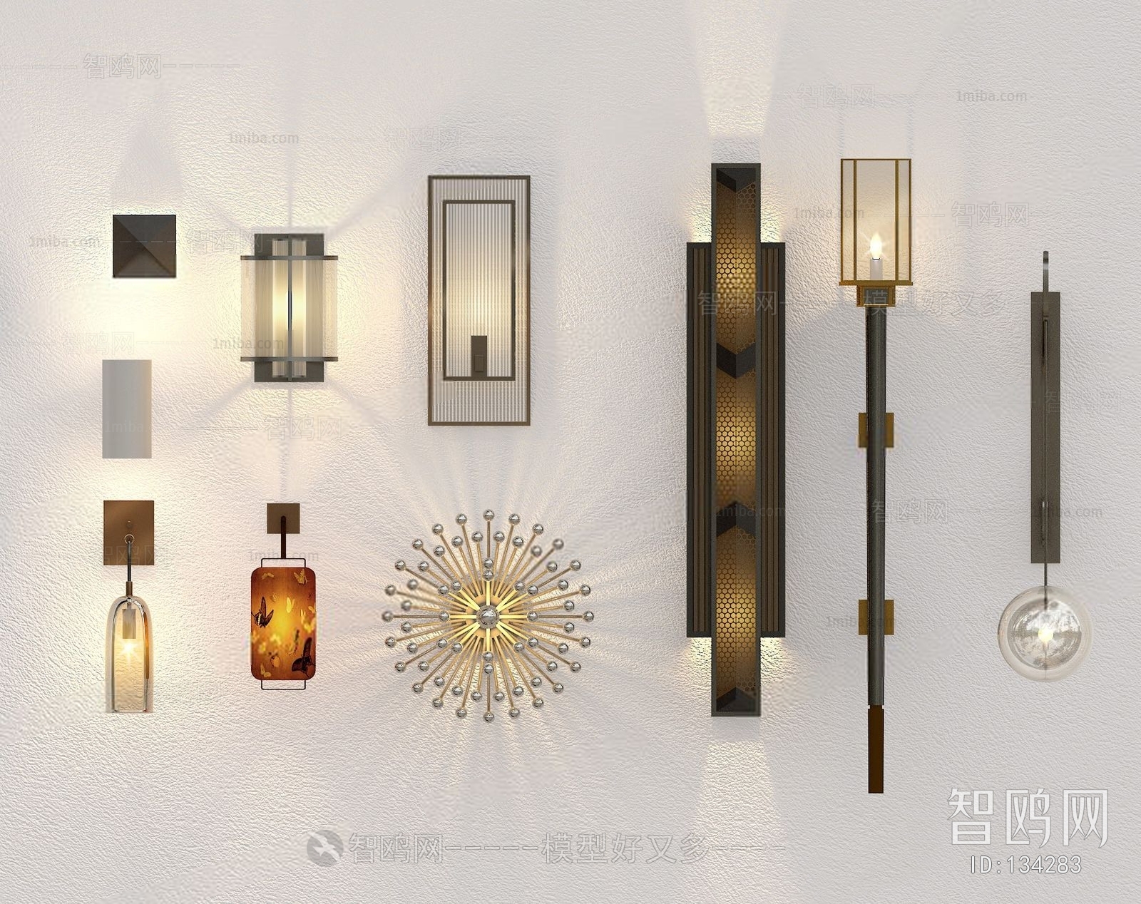 Modern Wall Lamp