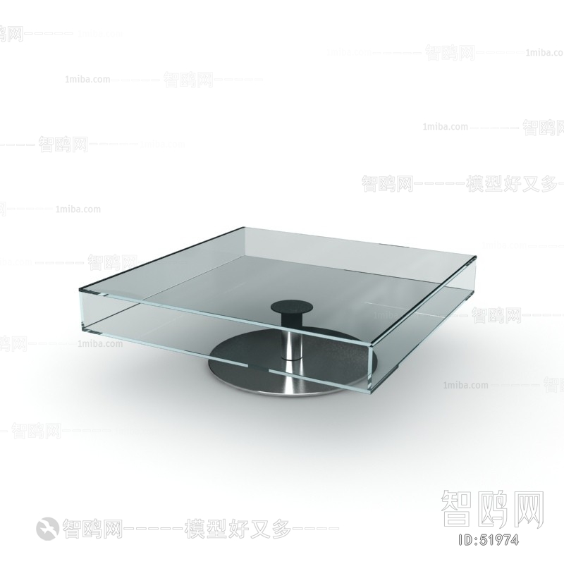 Modern Coffee Table