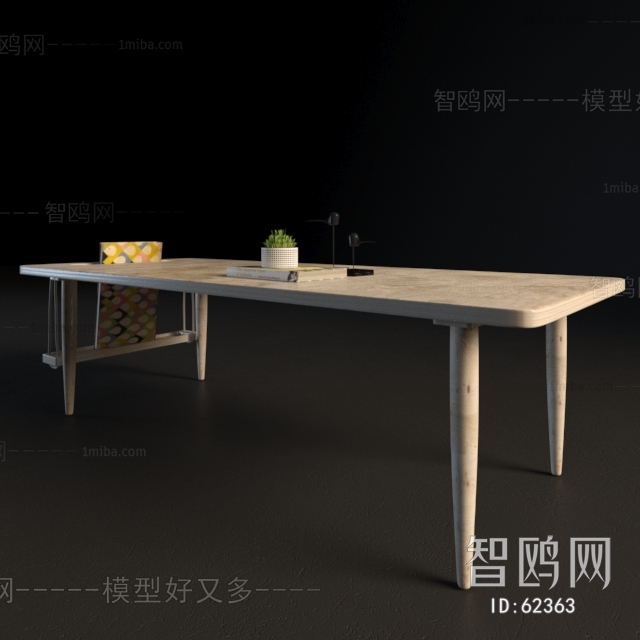 Modern Table