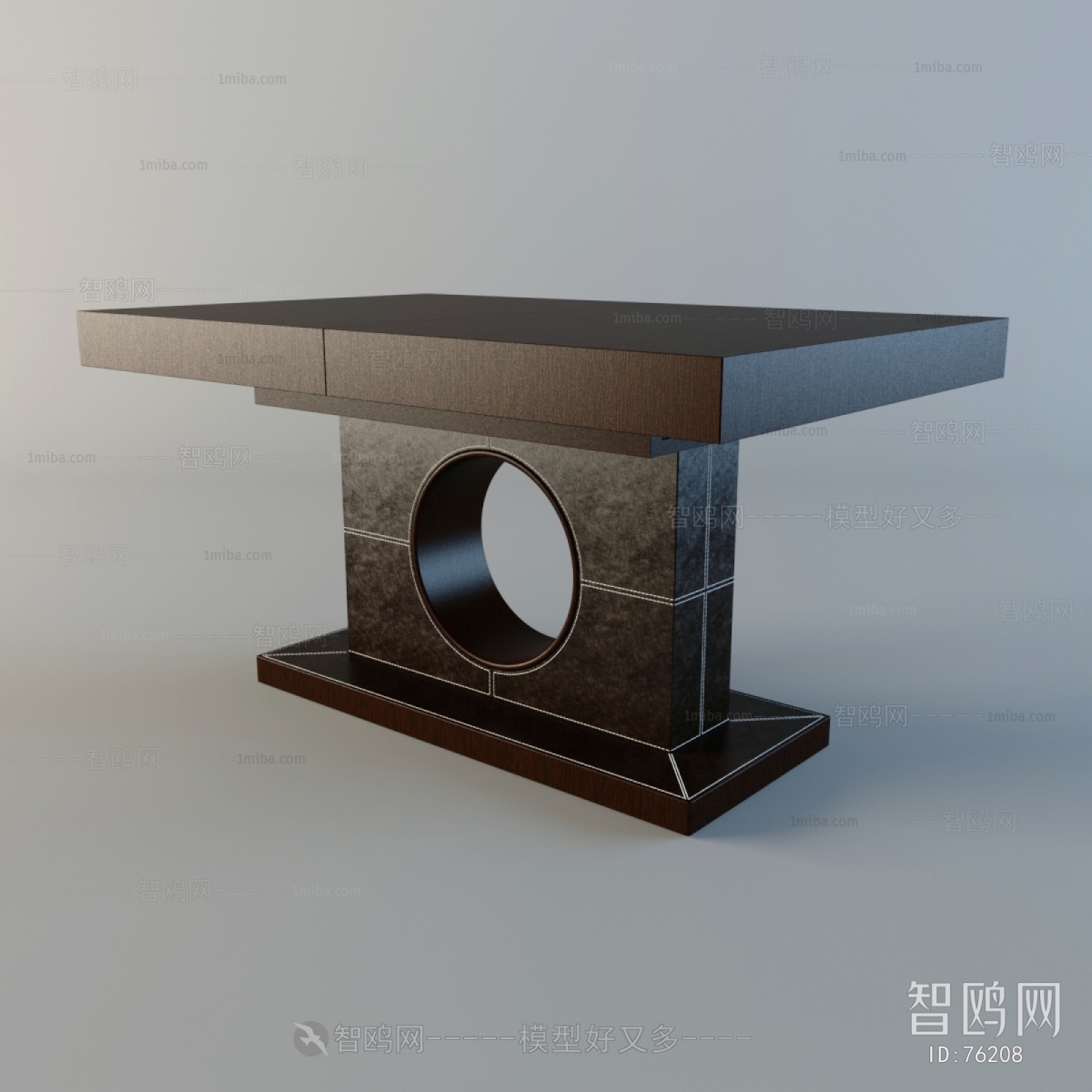 Modern Table