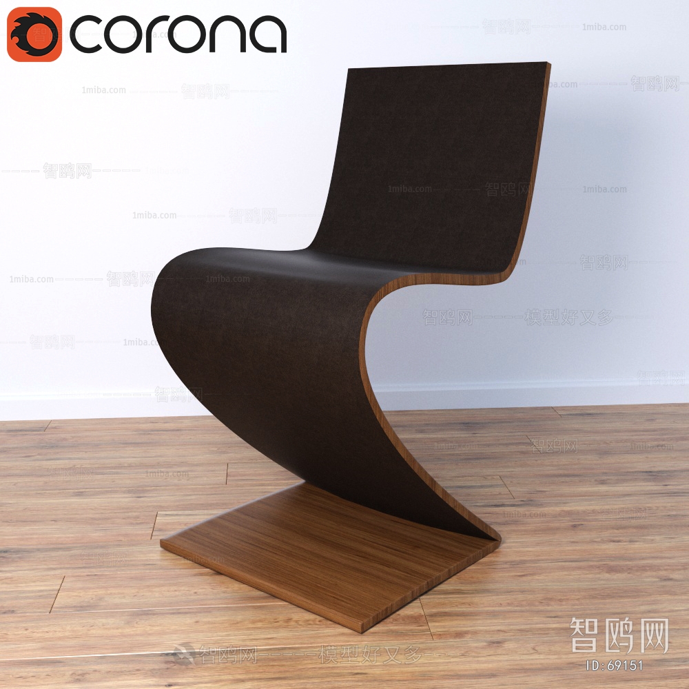 Modern Single Chair