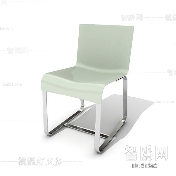 Modern Single Chair