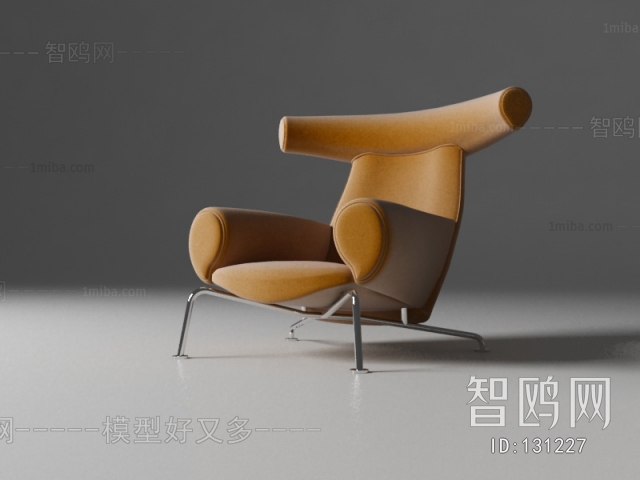 Modern Single Chair