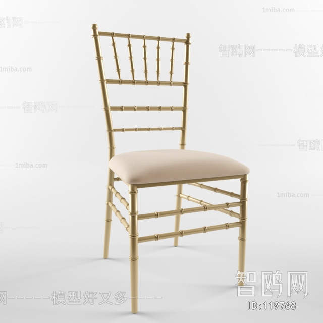 Modern Single Chair