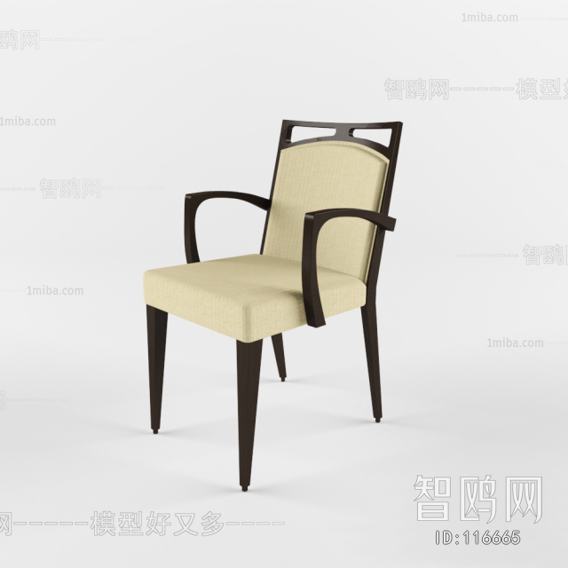 Modern Single Chair