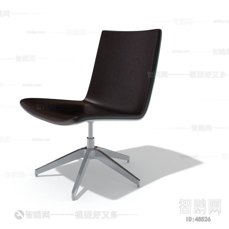 Modern Office Chair