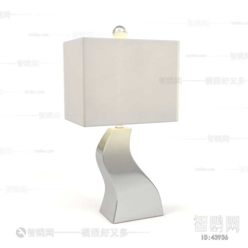 Modern Table Lamp