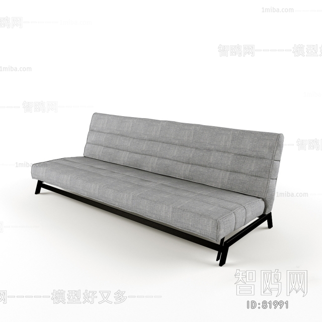 Modern Multi Person Sofa