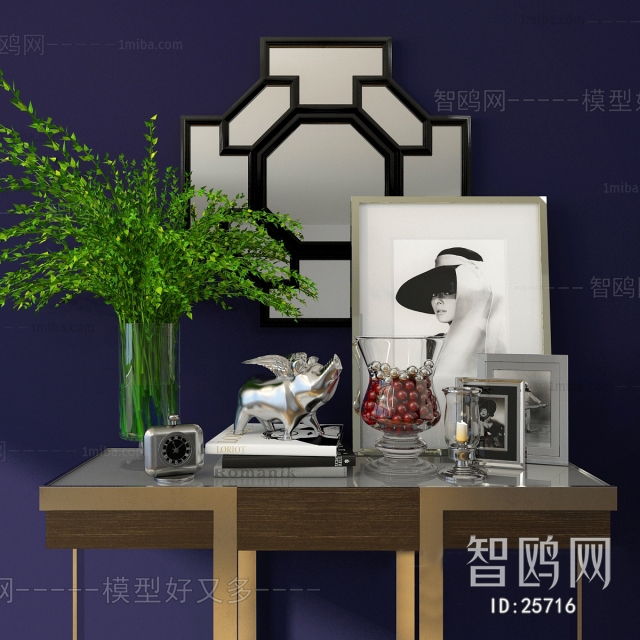 Modern Decorative Set