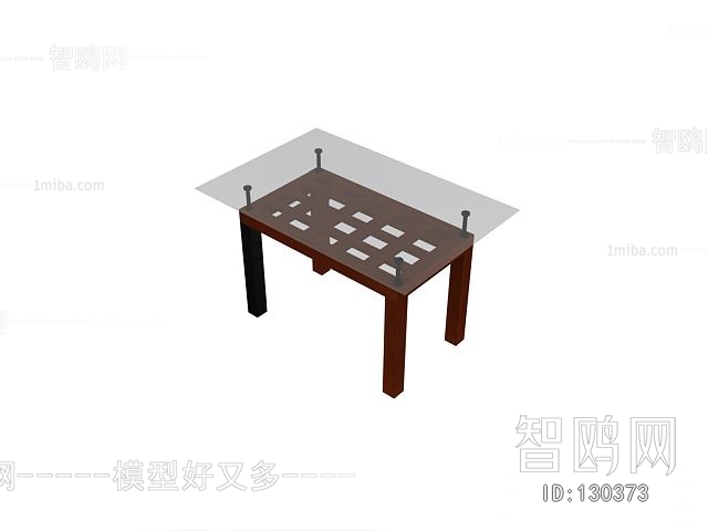 Modern Coffee Table