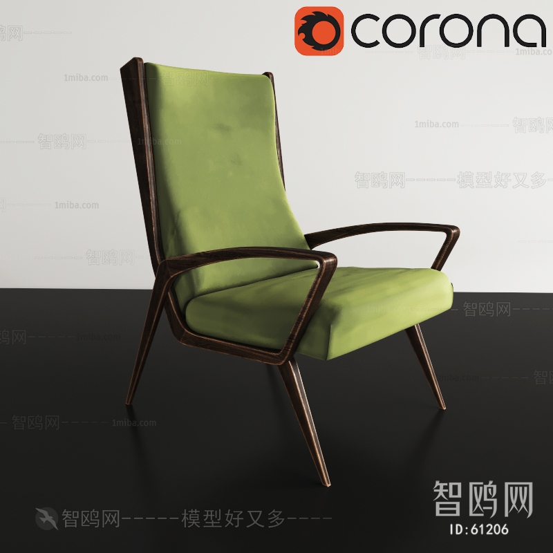 Modern Lounge Chair