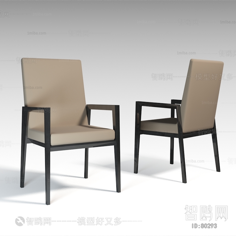 Modern Single Chair