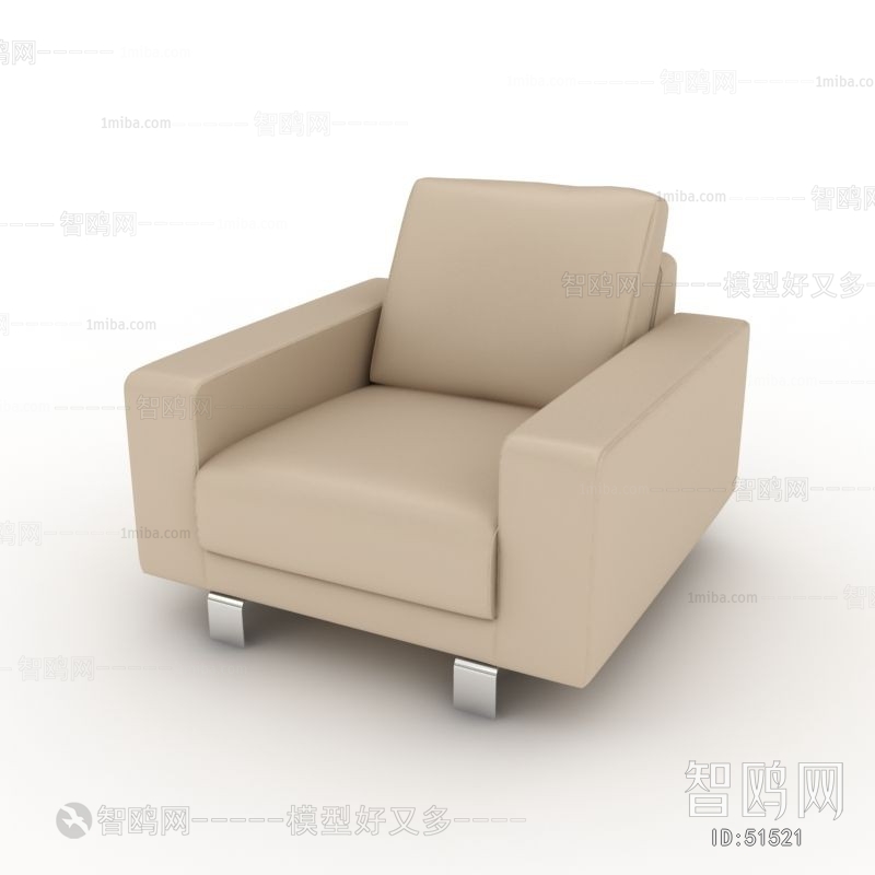 Modern Single Sofa