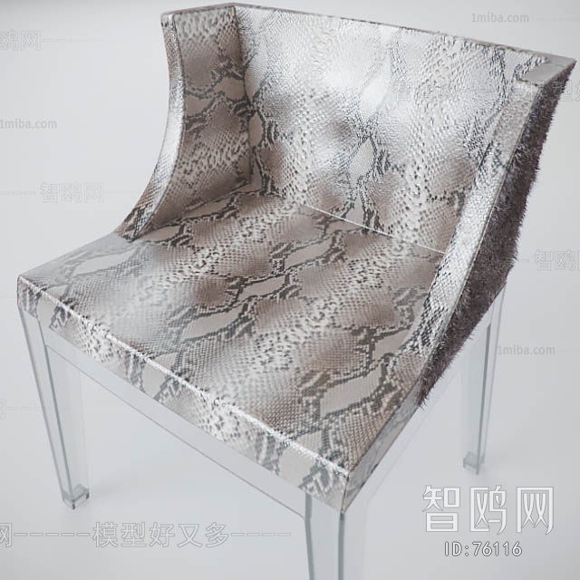 Modern Single Chair