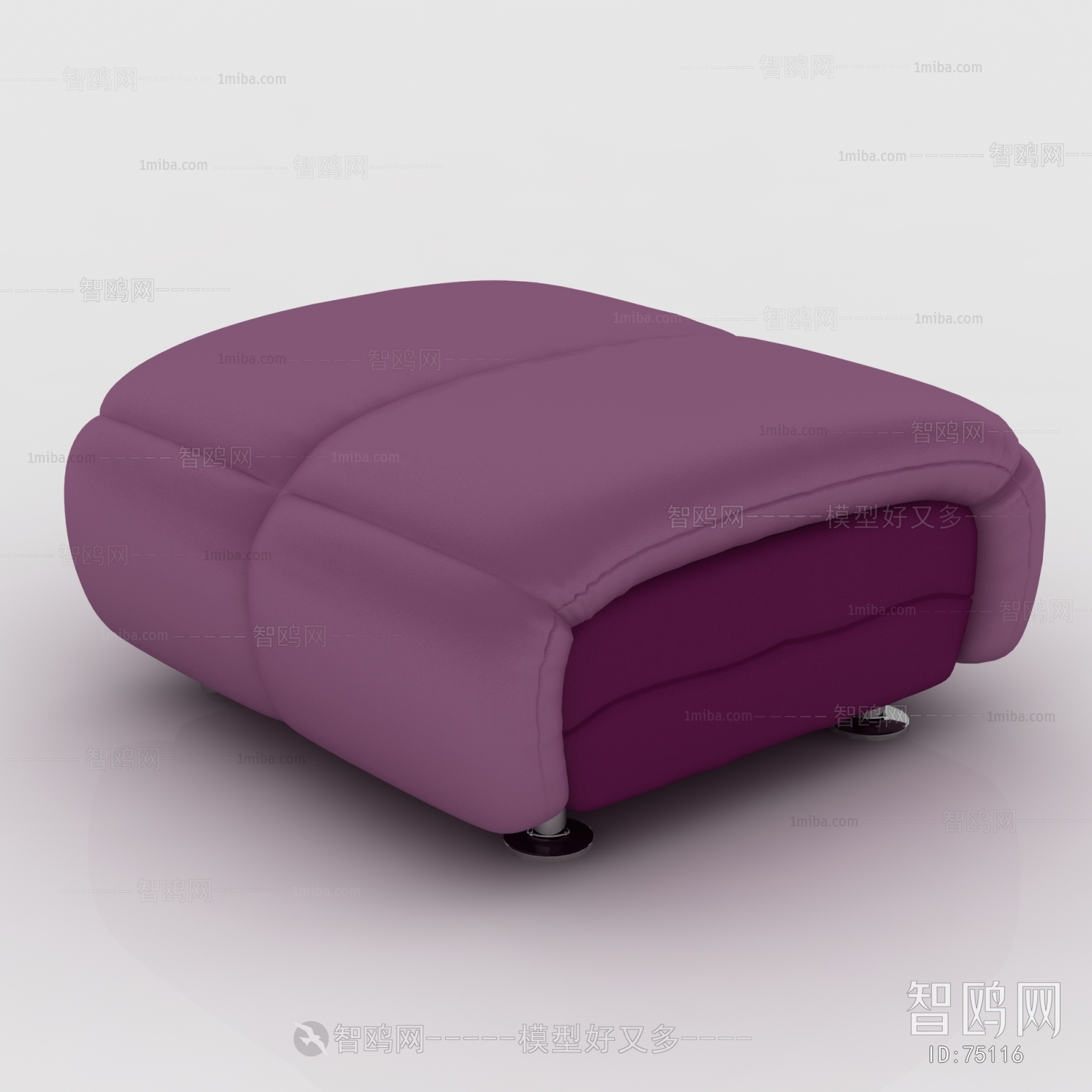 Modern Footstool