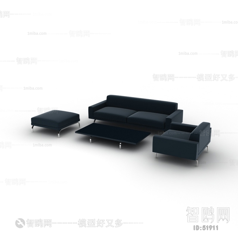 Modern Sofa Combination