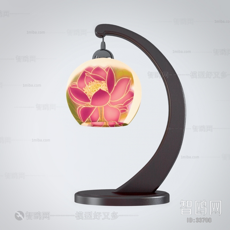 New Chinese Style Table Lamp