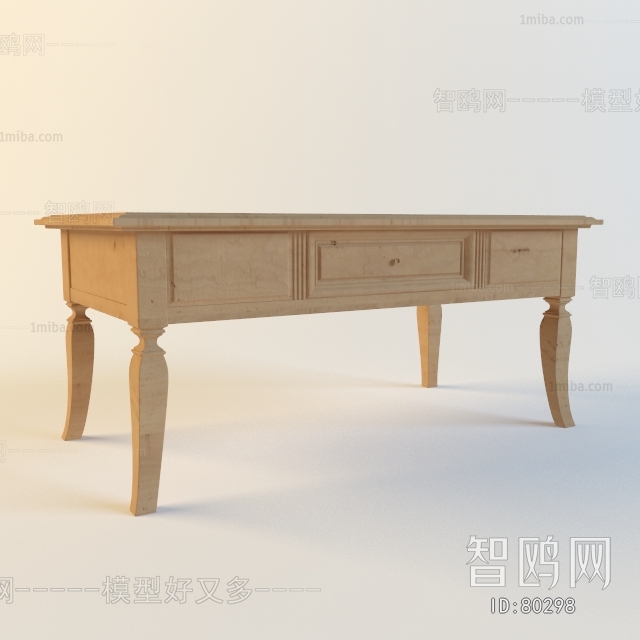 European Style Coffee Table