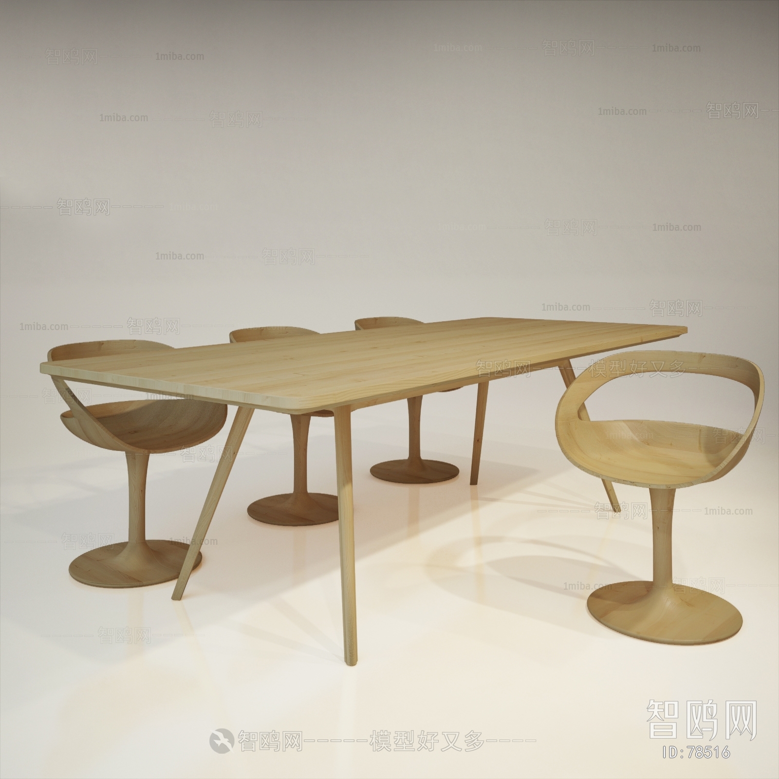 Modern Leisure Table And Chair