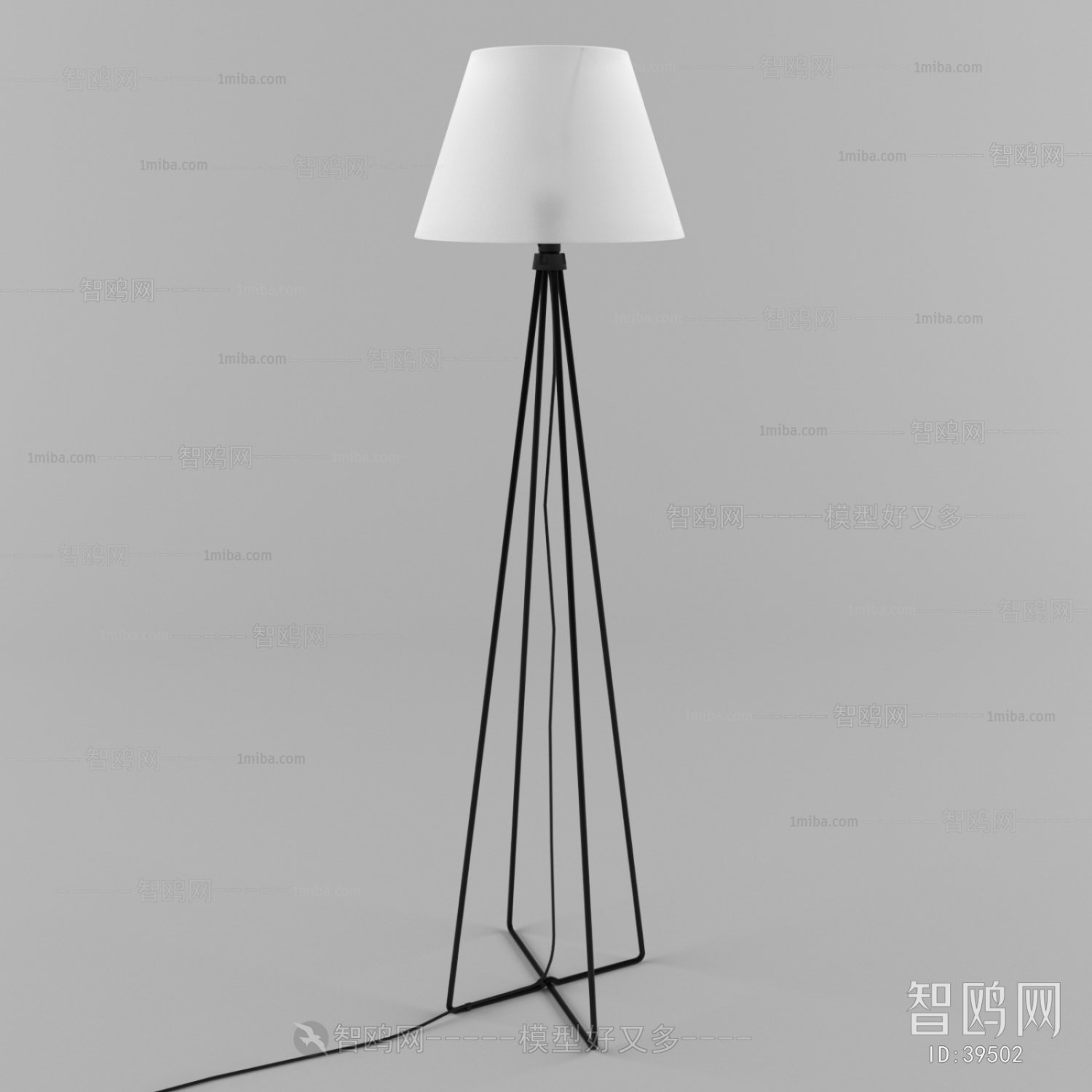 Modern Floor Lamp